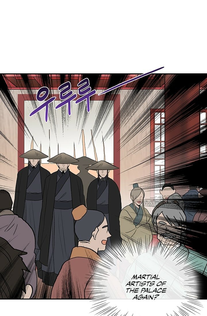 The Scholar's Reincarnation Chapter 100 40
